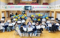  광명시, '꿈꾸는기자단' 23명 위촉…