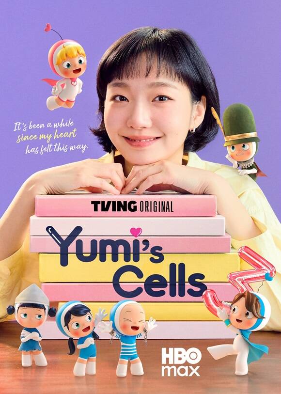 배우 김고은 김재원 등이 출연하는 티빙 오리지널 시리즈 '유미의 세포들 시즌3'가 4월 13일 한국을 비롯해 여러 국가에 공개된다. /티빙