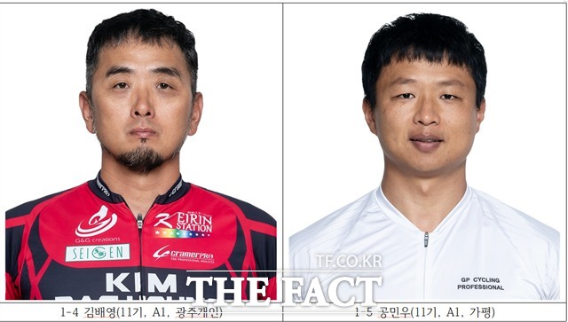 김배영(11기, A1, 광주개인) 공민우(11기, A1, 가평)