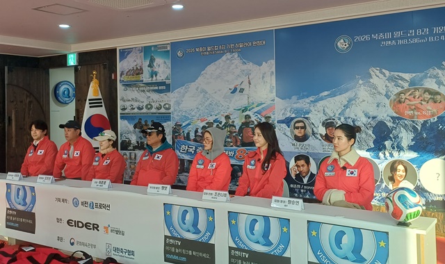 이번 프로젝트를 총괄하는 이준훈 단장은 재발대식에서 