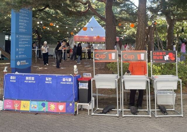 서울시는 봄철 축제 및 행사 시기를 맞아 '행사폐기물 다이어트'를 시행한다고 24일 밝혔다. /서울시