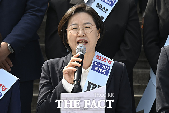 정혜경 진보당 국회의원이 발언하고 있다.