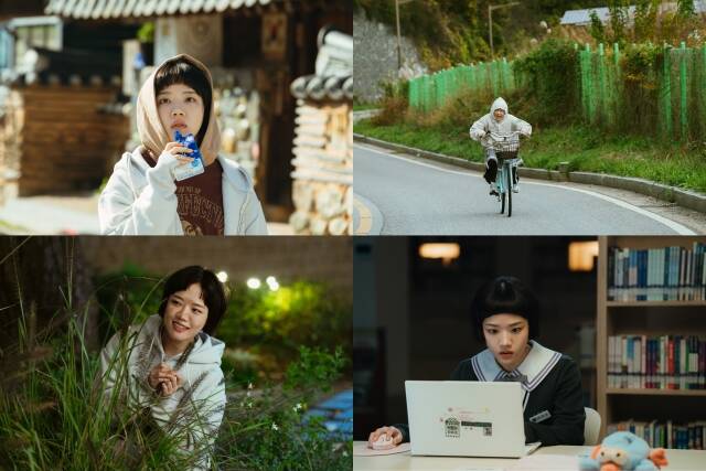 쿠팡플레이 '로맨스의 절댓값' 속 배우 김향기의 캐릭터 스틸이 공개됐다. /쿠팡플레이