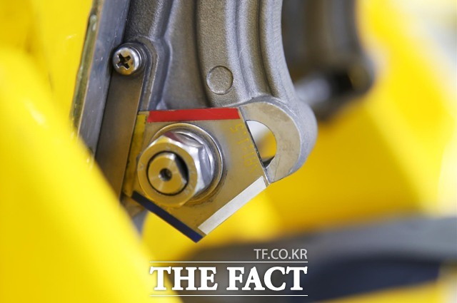 경주정 뒤쪽에 장착되는 틸트각 조정장치./국민체육진흥공단