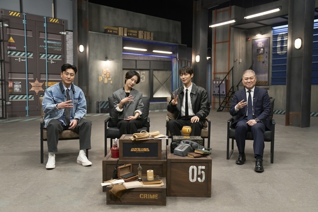 전 축구선수 안정환, 배우 곽선영, 가수 겸 배우 윤두준, 프로파일러 권일용(왼쪽부터)이 23일 오전 온라인으로 진행된 티캐스트 E채널 예능프로그램 '용감한 형사들5' 제작발표회에 참석해 다양한 이야기를 나눴다. /E채널