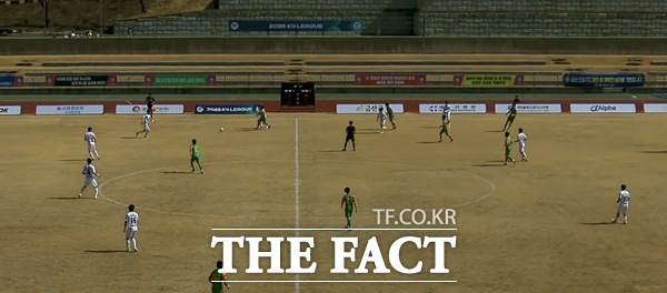 지난 22일 열린 금산인삼FC대 함안군민축구단의 K4 리그 경기 모습. /금산군