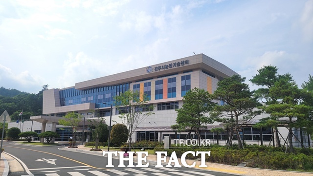 진주시농업기술센터 전경 /진주시