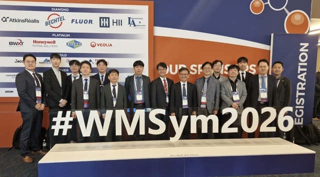 한국수력원자력(이하 한수원)이 지난 8~12일(현지시간) 미국 애리조나주 피닉스에서 열린 '더블유엠(WM, Waste Management) 2026 심포지아'에서 K-원전의 기술력을 선보였다. /한수원