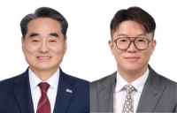  중기중앙회, 1분기 '자랑스러운 중소기업인' 이상우·윤상용 대표 선정