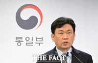  통일부, 北 최고인민회의 김정은 재추대… 조용원 상임위원장 발탁 [TF사진관]