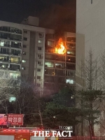  서울 송파구 장미아파트 화재