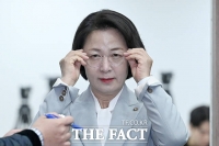  추미애, 법사위원장 사임하고 '경기지사 도전' [포토]