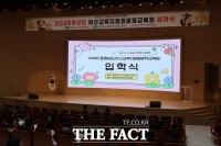  아산교육지원청, 2026학년도 영재교육원 입학식 개최