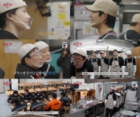  '마니또 클럽', 대혼란 심야식당 마무리…최고 3.4% 기록