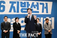  국힘 내홍 속 與는 경선 난타전…'원팀' 기조 흔들?