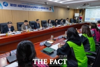  세종시교육청, 첫 노사협의회 출범…상생 협력 본격화