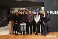  무신사리테일서비스, 'MMC' 신입 경영자 후보 채용