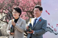  정인화 광양시장 예비후보 