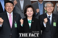  이수진 의원, '결핵의 날' 앞두고 세미나 참석 [포토]