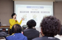  KB손해보험, 고령층 대상 찾아가는 금융 교육 실시