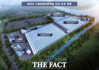  당진시농업기술센터, 스마트팜 창업 실습교육생 모집