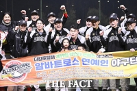  알바트로스, 제19회 한스타 연예인 야구 리그 우승 [TF사진관]