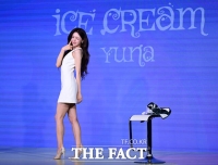  있지 막내 유나, 첫 솔로 출격... '아이스크림 윙크' [TF사진관]
