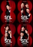  'SNL 코리아', 돌아온다…신동엽→이수지 포스터 공개