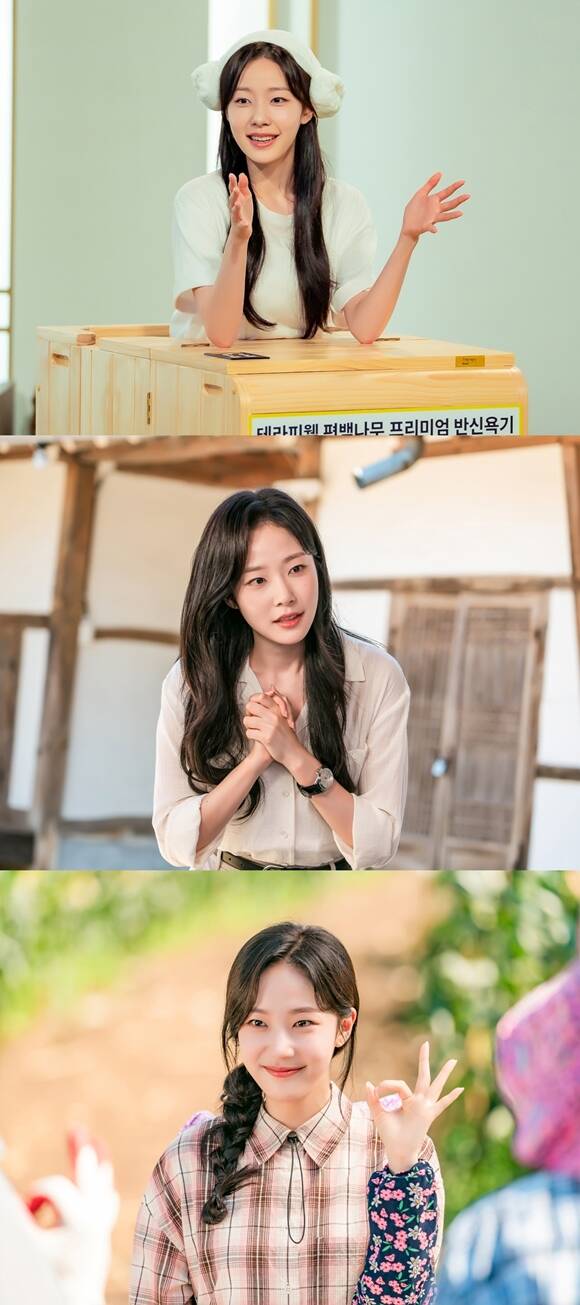 SBS 새 수목드라마 '오늘도 매진했습니다'에 출연하는 배우 채원빈의 캐릭터 스틸이 공개됐다. /SBS