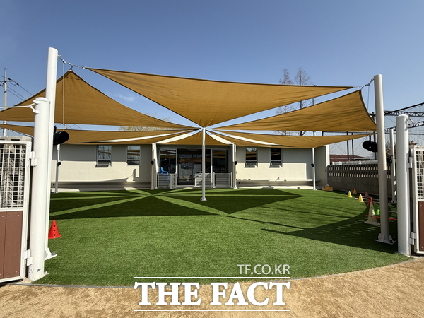 중구 반려견 에너지파크 시설개선 완료 후 모습 /대전 중구