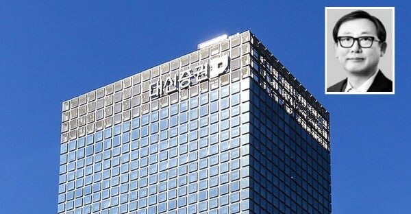 대신증권이 진승욱 대표(오른쪽 위) 체제 출범을 앞둔 가운데 전직 직원의 주가조작 사건이 불거지며 내부통제 시스템이 시험대에 올랐다는 평가가 나온다. /더팩트DB