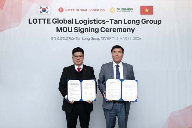 롯데글로벌로지스는 베트남 농·축산물 유통 기업과 업무협약을 체결했다. /롯데글로벌로지스