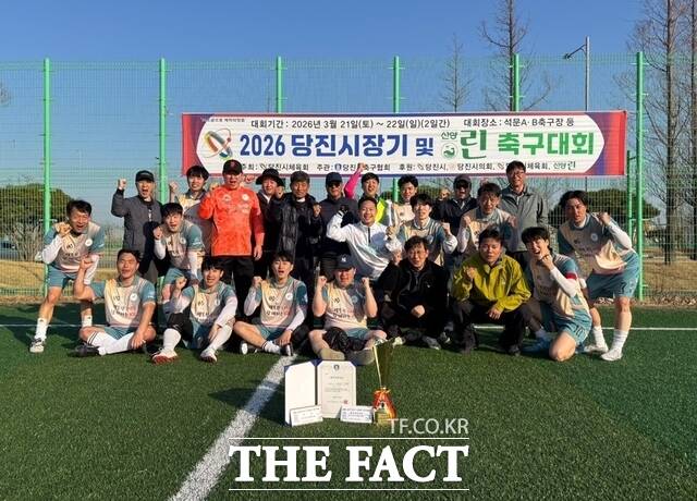 21일 제15회 당진시장기 통합체육대회 축구 사전 경기 장면 /당진시