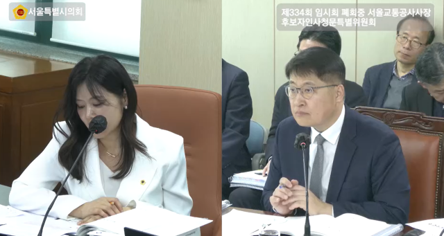 김태균(왼쪽) 서울교통공사 사장 후보자가 24일 열린 서울시의회 인사청문회에서 이효진 서울시의원 질의에 답변하고 있다. /서울시의회 인사청문회 화면 캡처