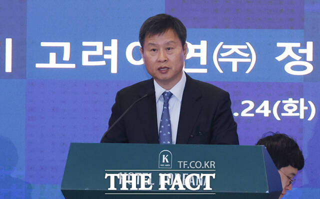 박기덕 고려아연 사장이 주총의 개회를 선언하고 있다.