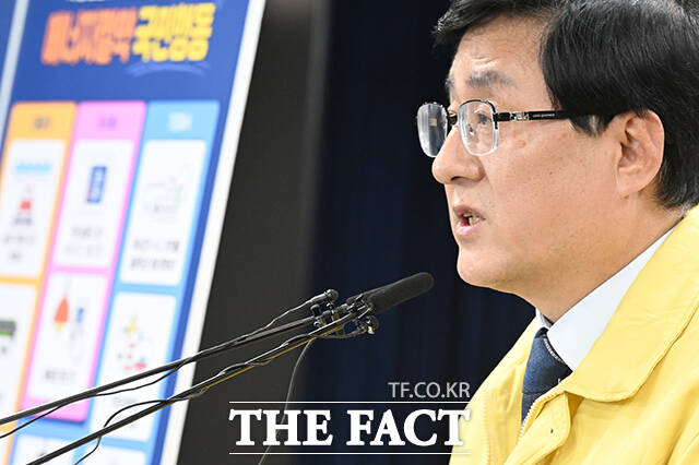 김성환 기후에너지환경부(기후부) 장관이 24일 오후 서울 종로구 정부서울청사에서 중동 상황에 따른 에너지 절약 조치를 발표하고 있다. /김성렬 기자