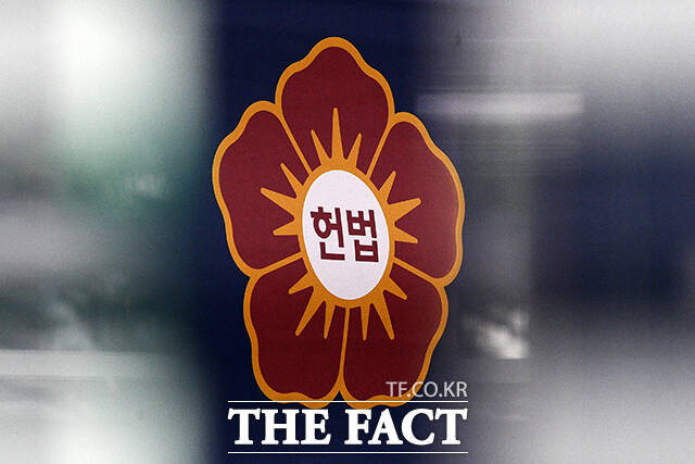 헌법재판소는 24일 재판소원 사건 26건을 지정재판부에서 각하하고 전원재판부에 회부한 사건은 없다고 밝혔다. / 서예원 기자.