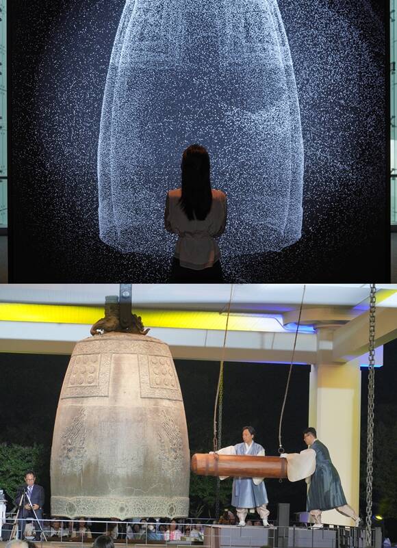 국립중앙박물관의 문화유산인 성덕대왕신종이 방탄소년단의 정규 5집 앨범 'ARIRANG' 수록곡에 삽입돼 화제를 모았다. /국립중앙박물관