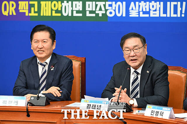 '착!붙 공약 프로젝트 런칭 행사' 참석해 모두발언하는 정 대표.