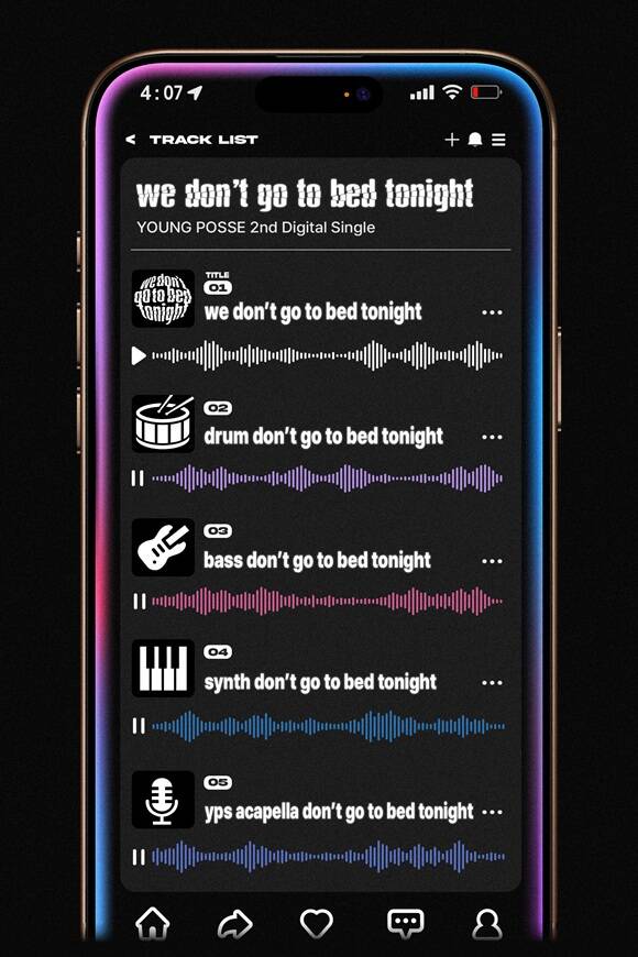 영파씨는 새 싱글 'we don't go to bed tonight'에서 각각 드럼, 베이스, 신스, 아카펠라 사운드를 분리해 수록할 예정이다./DSP미디어, 비츠엔터테인먼트