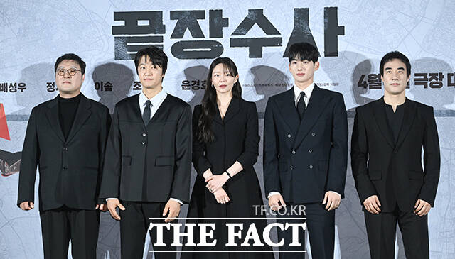 배성우(오른쪽)는 '끝장수사' 제작보고회에 참석해 