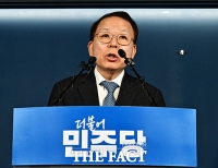  민주, 세종시장 '5인 본경선' 결정…충북 기초단체장 '대거 경선'