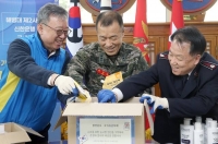  신한은행, 해병대 제2사단과 국가유공자 지원 봉사활동