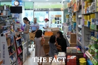  복지부, 제약바이오벤처 신약 개발·상업화 지원