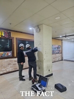  경기도, 해빙기 취약시설 240건 시정·권고