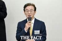  전재수, 한병도에 