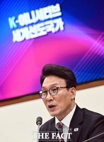  AI 허브 유치위원회에서 모두발언하는 김민석 총리 [포토]