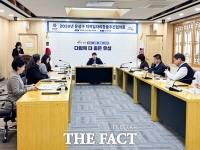  대전시 유성구, 인구구조 변화 대응 '맞춤형 일자리' 확대