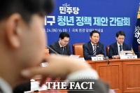  청년들과 만난 정청래 