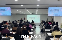  한국효문화진흥원, '찾아가는 효문화 교육 강사' 역량 강화 보수교육